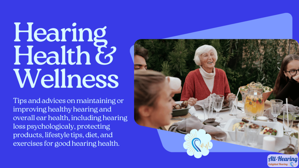 allhearing.net - hearing health and wellness